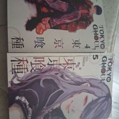 Tokyo Ghoul manga Vol.4&5