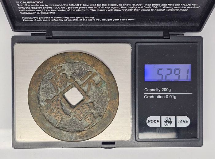 China 1854-1855 Qing Dynasty Xianfeng Yuanbao 100 Cash