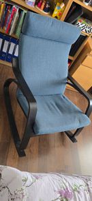 ikea armchair