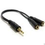 3.5mm Audio Jack Y Splitter Cable Image 2