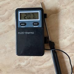 Digital Meat Thermometer