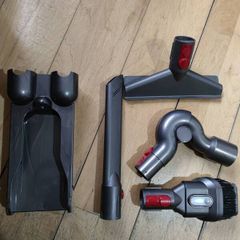 Dyson dock + accessories