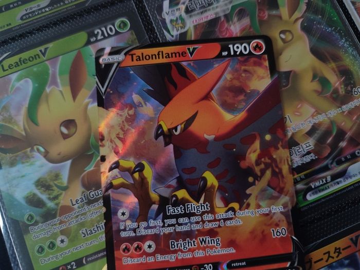 Talonflame V ! Ultra Rare ! from Vivid Voltage Set ! 2020 ! Pokemon Card !