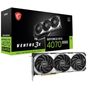4070S Gaming PC Image 4