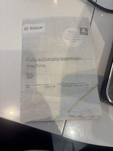 BOSCH Coffee Machine