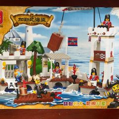Lego compatible blocks