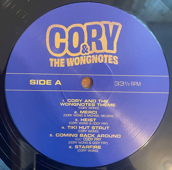 Cory & The Wongnotes: Cory & The Wongnotes LP