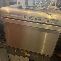 Free Glasswasher