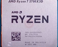 AM4 Bundle - 5700x3d, Noctua NH-U12S, Fatal1ty B450 Gaming-ITX/ac