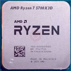 AM4 Bundle - 5700x3d, Noctua NH-U12S, Fatal1ty B450 Gaming-ITX/ac