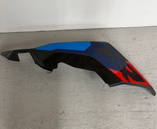 BMW Carbon Side Trim Left - M1000XR