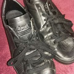 Adidas Leather Shoes