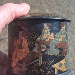 Japanese 19th Century Papier Mache Tea Caddy
