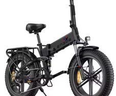 Engwe Engine X 250w Electric Bike