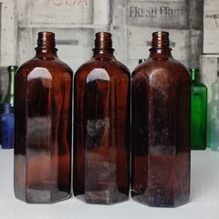 313 - Set of 3 Beautiful Vintage Decorative Collectible Dark Amber Glass Milton Bottles