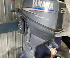 yamaha 25  4-stroke outboard for breaking