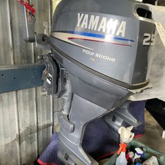 yamaha 25  4-stroke outboard for breaking