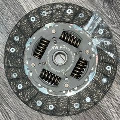 Genuine Brand New Audi A1 Vw Polo Clutch Plate 04b141031a