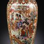 Large Vintage Mid 20th Century Chinese Decorative Vase Image 2