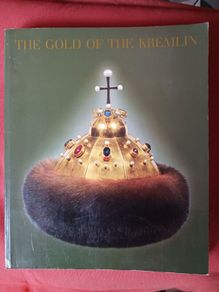 The Gold of the Kremlin / 1991