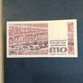 Jonathan Swift Mint  Note Image 3