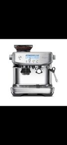 Sage Coffee Machine