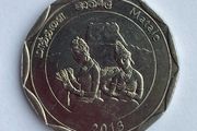 Sri Lankan Commemorative Coin