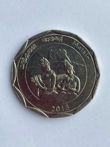 Sri Lankan Commemorative Coin