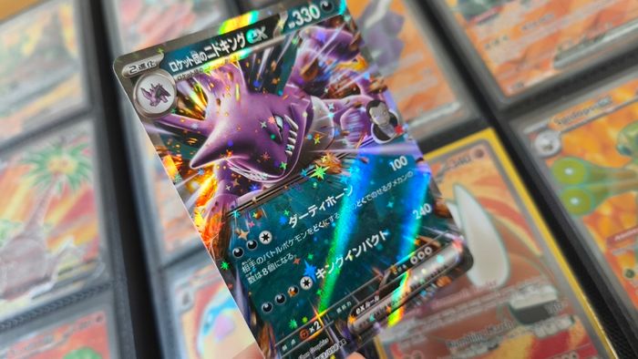 Team Rocket's Nidoking EX ! Double Rare ! The Glory of Team Rocket Set ! 2025 ! Japanese Pokemon Card !