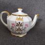 1960s Price & Kensington teapot Image 3