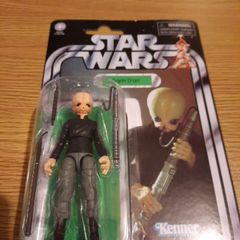 Star Wars Vintage Collection: Figrin D'an 3.75''