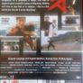 DVD Bodyguard Kiba Image 2