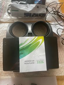 nissan radio head for quashui