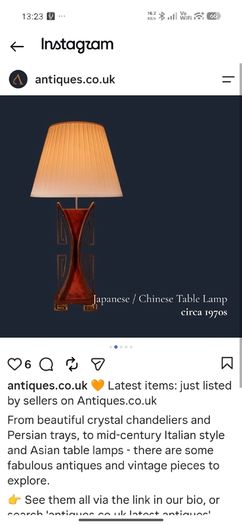 Table lamps Vintage