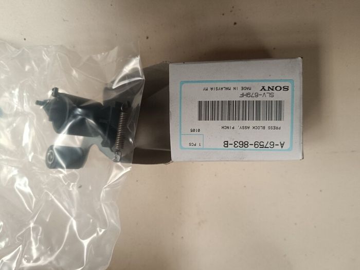 Sony optical lenses
