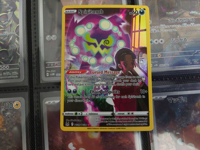 Spiritomb ! Illustration Rare ! from Lost Origin Set ! 2022 ! Pokemon Card !