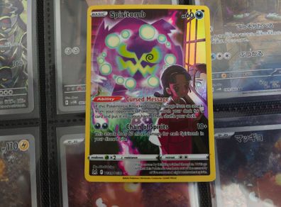 Spiritomb ! Illustration Rare ! from Lost Origin Set ! 2022 ! Pokemon Card !