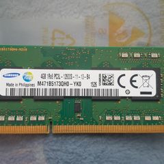 Laptop Pc Memory Ram Ddr3 So-dimm 204 Pin - 4096mb 4gb Stick
