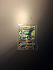 pokemon primal kyogre