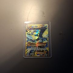 pokemon primal kyogre