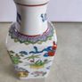 Nice Small Chinese Vase Image 4