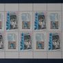 stamps 1989-90 USSR Image 4