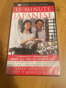 15 minute Japanese
