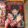 Ju Jutsu Kaisen books 0-7 Image 9