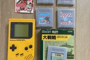Nintendo Gameboy Classic DMG-001 Yellow + Bomber Man + Other Games