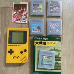 Nintendo Gameboy Classic DMG-001 Yellow + Bomber Man + Other Games
