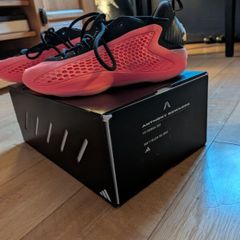 Basketball shoes
