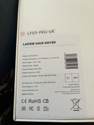 Laifen Swift Special Hair Dryer