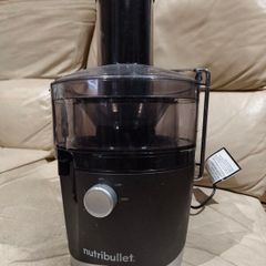 Nutribullet juicer