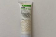 Goldfaden md overnight regenerative facial treatment 12 ml